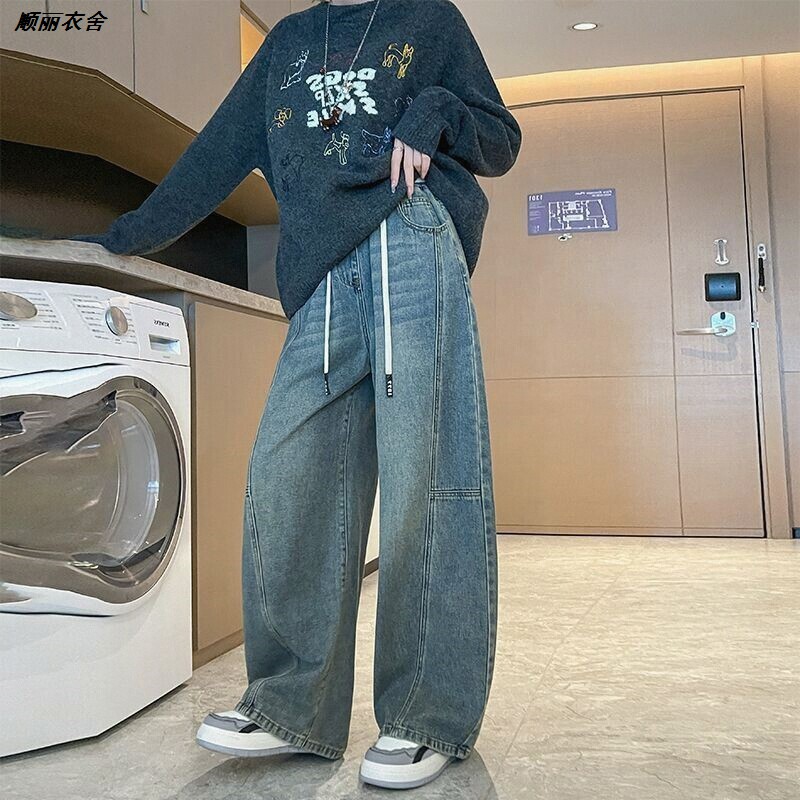 宽松紧腰高腰直筒长裤女180斤复古秋冬牛仔胖MM拖地显瘦阔腿长裤