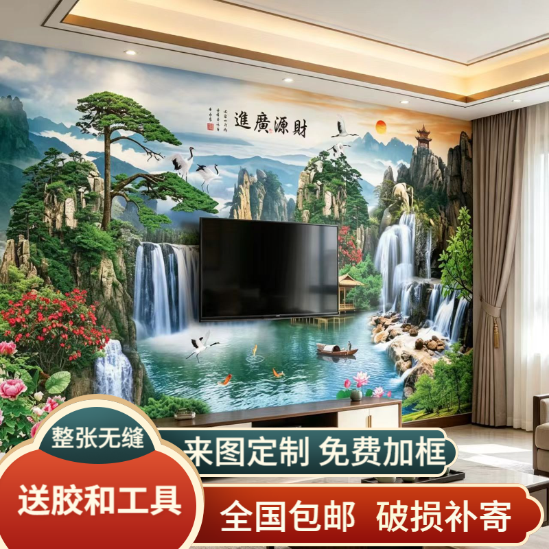流水生财电视背景墙壁画布风景沙发背景荷花竹林真丝布壁画布定制
