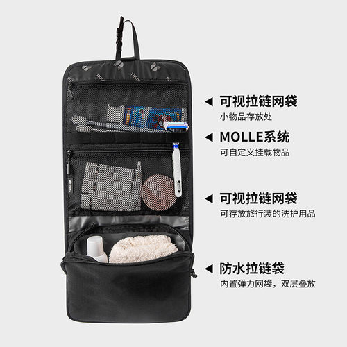 新品【7a】旅行洗漱包折叠收纳袋便携出差干湿分离大容量化妆包