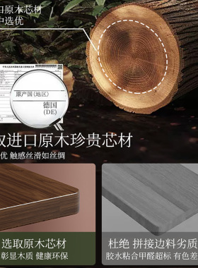 实木开关边框套原木中古风开关保护套黑胡桃电插座面板遮丑装饰贴