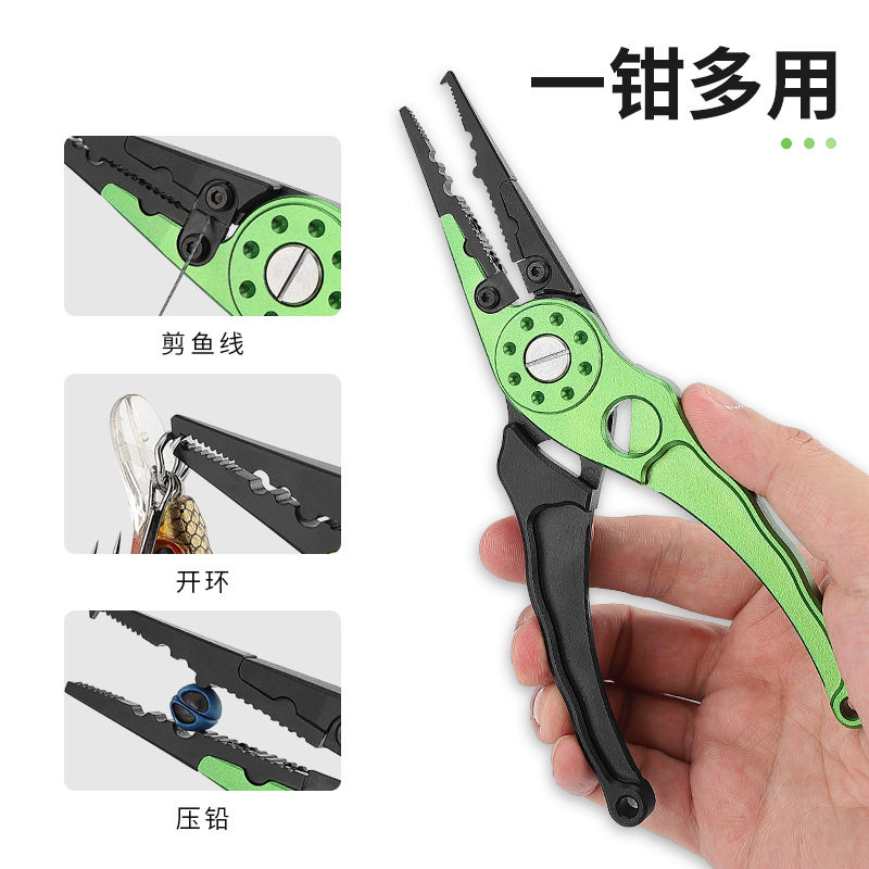 新品路亚工具多功能绿色新手钓鱼工具易上手便携折叠路亚钳控鱼器