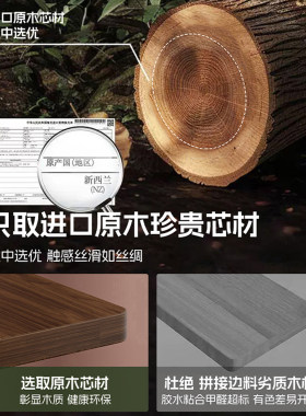 实木开关保护套家用中古风电源插座防触电美化框多功能开关装饰贴