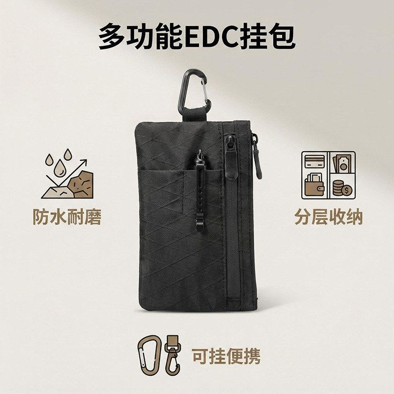 跨境新款rfid防盗刷卡包钱包迷你手机收纳袋证件零钱一体卡套包