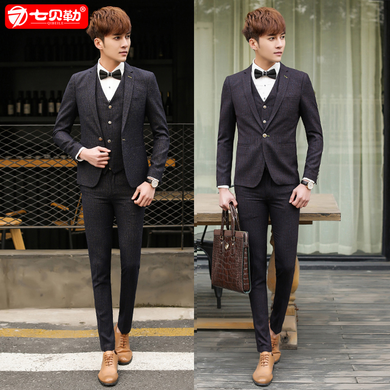 Costume homme en coton pour automne - Ref 1576937 Image 1