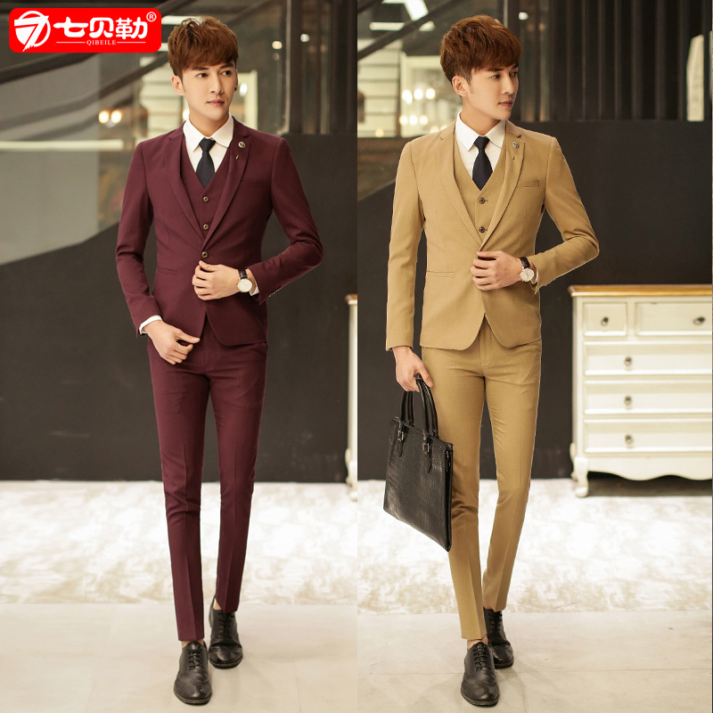 Costume homme en coton pour automne - Ref 1576932 Image 1