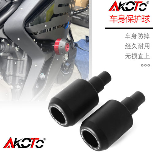 适用于春风750SR-S 改装护杠有效保护车身防摔球防摔胶防摔球配件