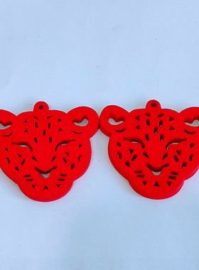 DIY手工饰品配件材料装饰挂件配饰木质红色豹子卡通吊坠