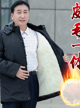 真羊毛棉袄男式冬羊皮毛一体棉服户外加厚保暖大衣中老年棉衣外套