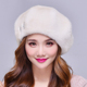 优雅皮草帽子女冬水貂毛真皮圣诞帽子休闲韩版 加厚护耳青年贝雷帽