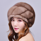 休闲百搭韩国水貂毛帽子女潮皮草帽子冬季 优雅狐狸毛貂皮贝雷礼帽