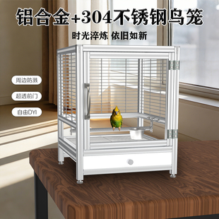 铝合金304不锈钢鸟笼虎皮云班小太阳杜丹玄风鹦鹉笼专用别墅笼子