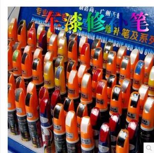 杜邦补漆笔汽车通用补漆笔白色黑色珍珠白车漆划痕修复液喷笔