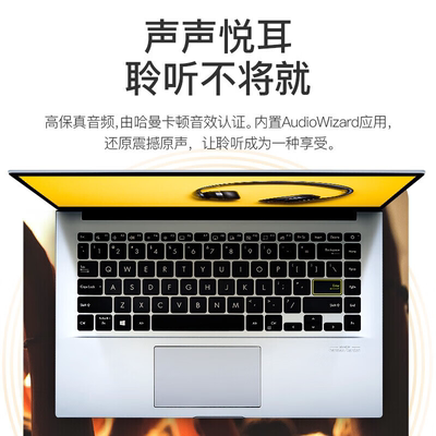 Asus/华硕 redolbook14 R7-4700 8G 256G 14寸