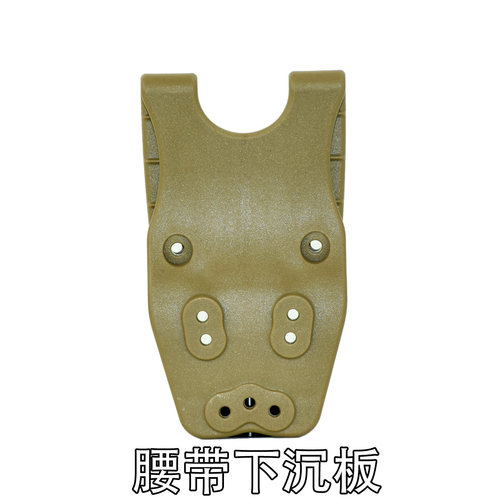龙章御CQC黑鹰下沉板molle配件板