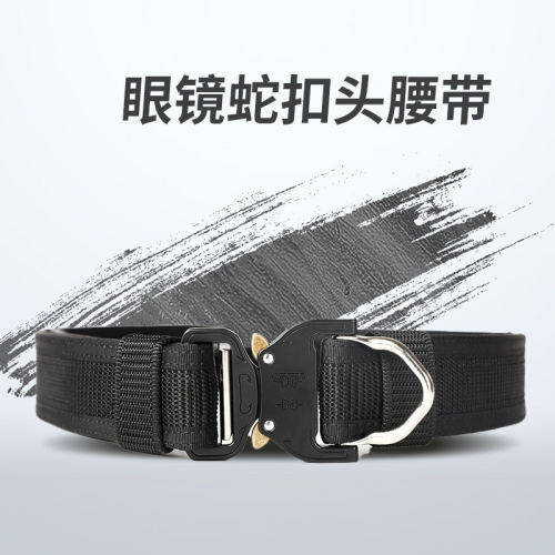 眼镜蛇扣束腰户外尼龙战术腰带黑