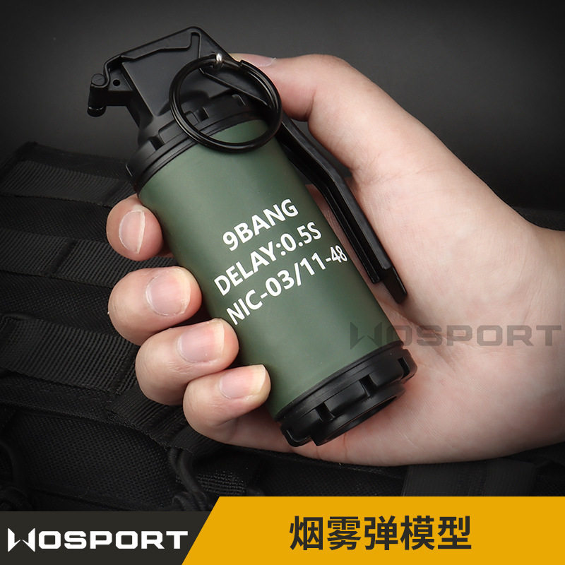 烟雾弹模型保险可弹开工程塑料中空设计填充兵人影视道具兵人玩具