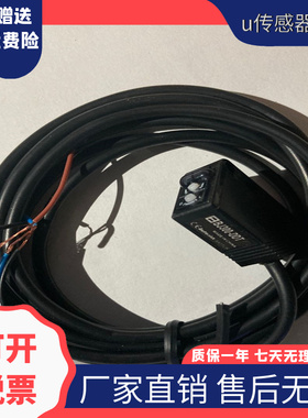 全新iTEST开关传感器 PK3-R2N/PK3-R2P/PK3-T5N/PK3-T5P质量保证