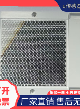 现货当天发光电开关反光板XUZC100反射板100*100附件传感器