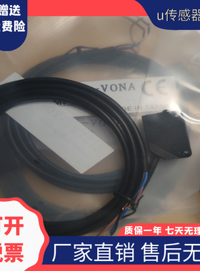 现货光电HK12NA HK12PA HK12NA7 HK12PA7 HK12PB8 HK12PCT7质保