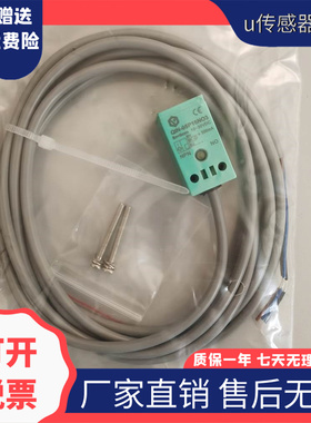 全新现货精通KINTON接近开关KN-S03N KNS03N  KNS03N2金属感应器