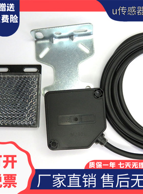 全新现货高品质OS50-K500VR5 OS50-K1000VR5传感器质量保证