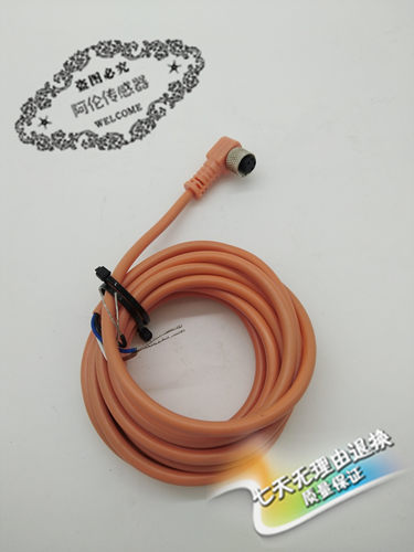 KT6W-2N5116,KT5W-2N1116现货感应开关连接线色标电眼德国电源线