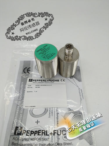 倍加福接近开关质量保证传感器