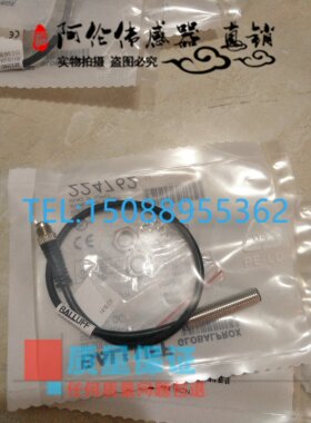 现货精品接近开关传感器BES00MU BES 516-324-E3-C-S49-00,3