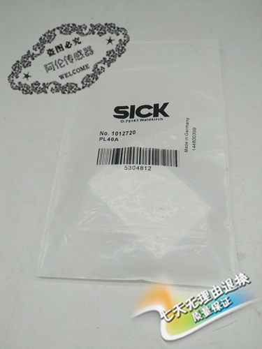 现货传感器连接器DOS-1208-GA DOS-1208-GA01