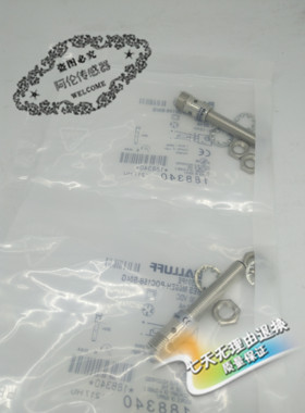 全新特价现货传感器BES00KY BES 516-3021-G-E5-C-S49质量保证