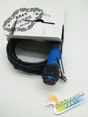 光电开关传感器XUB5APANL2 XUB5ANANL2 质量保证