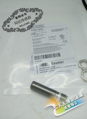 Baumer耐高压接近开关IFRP 12P1504/S14质量保证全年