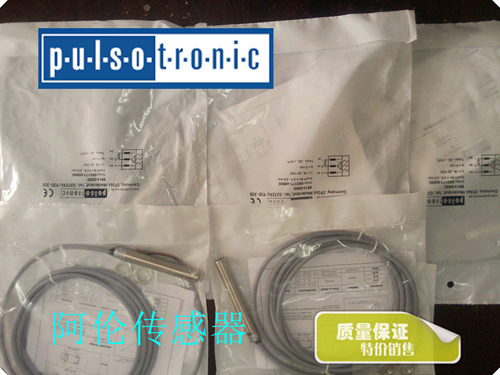 全新波尔索接近开关 KORP1000-M18MB85-DPU-V2-RT感应开关质保2年