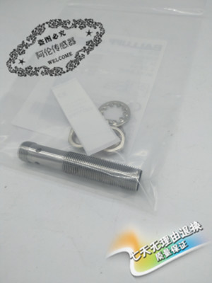 高性能现货接近开关BES02EK BES 515-325-E5-T-S4品质保证全年