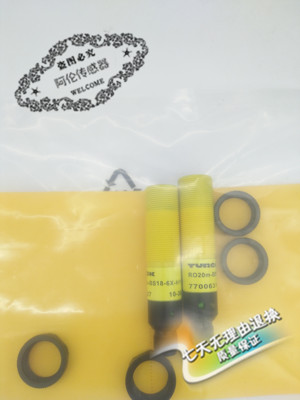 现货光电开关传感器LOIR2M-BS18-VN6X2E-H1141 质量保证一年