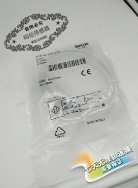 现货耐高压传感器IMP12-1B5PSVC0B IMP12-1B5NSVC0B质量保证