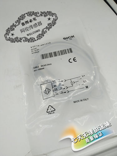 小店供应有易福门、图尔克、倍加福、欧姆龙、堡盟、科瑞、宜科、施克、IPF、奥托尼克斯、巴鲁夫等各大品牌接近开关、光电开关、超声波开关、磁性开关等传感器。卖家承诺：本店所有产品均使用全新进口芯片、专业的电路工程师、经验丰富的制作人员。产品的稳定性高，质量好，耐用时间长。如有如何质量问题，七天内包退换