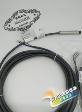 现货接近开关传感器BES 516-396-EO-C-03 BES01MC 质量保证