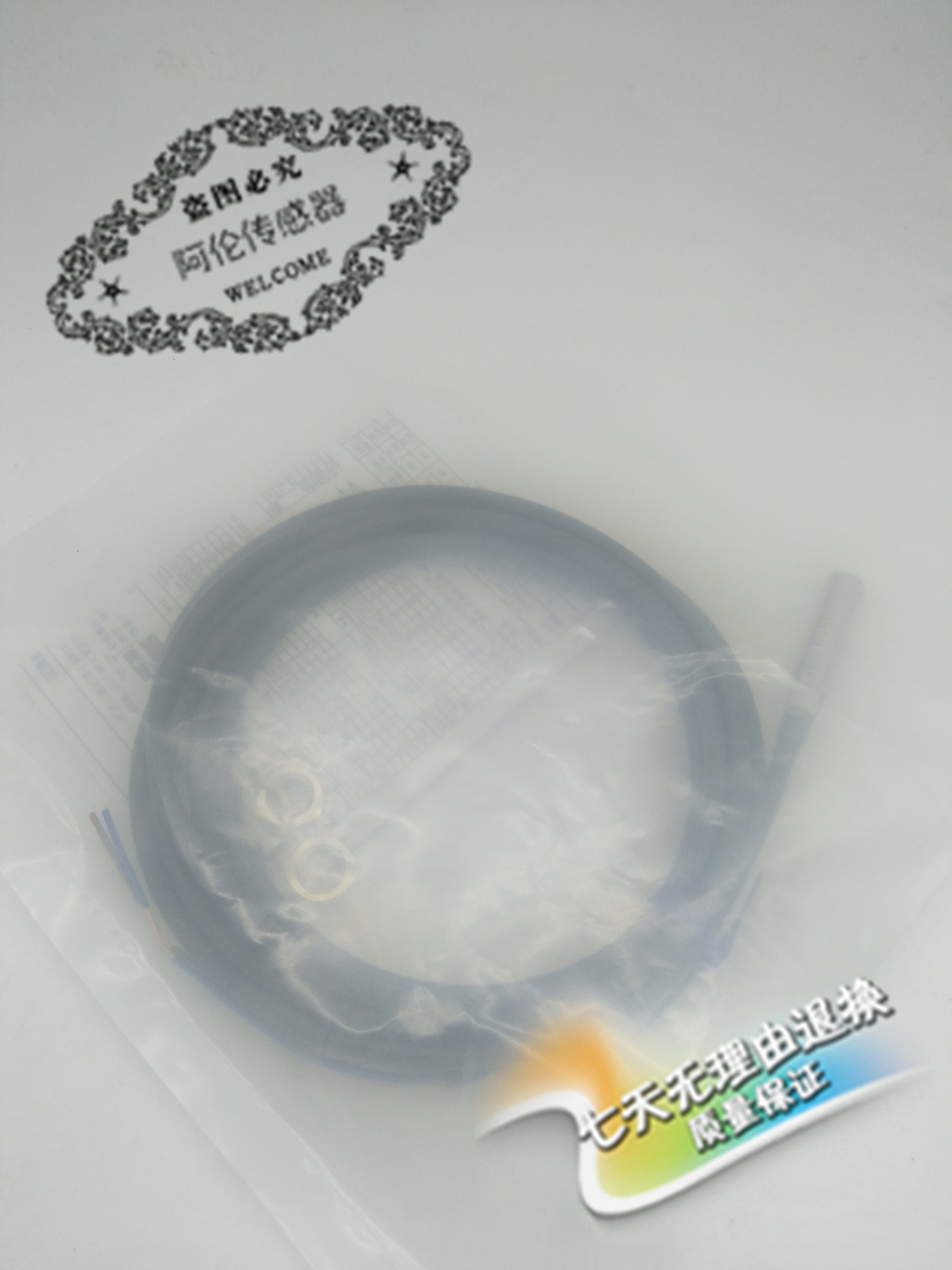 全新高品质 接近开关E2E-X4MD1-Z E2E-X4MD2-Z质量保证一年