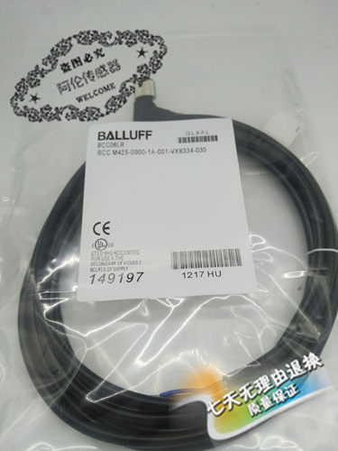 小店供应有易福门、图尔克、倍加福、欧姆龙、堡盟、科瑞、宜科、施克、IPF、奥托尼克斯、巴鲁夫等各大品牌接近开关、光电开关、超声波开关、磁性开关等传感器。卖家承诺：本店所有产品均使用全新进口芯片、专业的电路工程师、经验丰富的制作人员。产品的稳定性高，质量好，耐用时间长。如有如何质量问题，七天内包退换