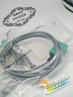 正品 f现货接近开关传感器NCB2 Y244943质量保证 品质p