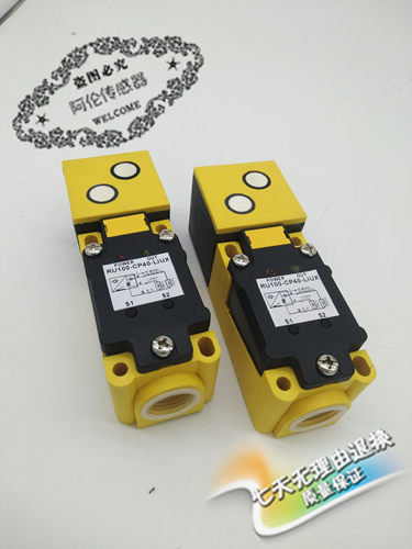 小店供应有易福门、图尔克、倍加福、欧姆龙、堡盟、科瑞、宜科、施克、IPF、奥托尼克斯、巴鲁夫等各大品牌接近开关、光电开关、超声波开关、磁性开关等传感器。卖家承诺：本店所有产品均使用全新进口芯片、专业的电路工程师、经验丰富的制作人员。产品的稳定性高，质量好，耐用时间长。如有如何质量问题，七天内包退换