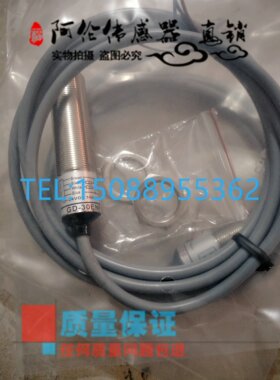 SF3V-D100N-RD100P-RD300NR3P-RSF3V-T5N-RT10P-R全新光电开关