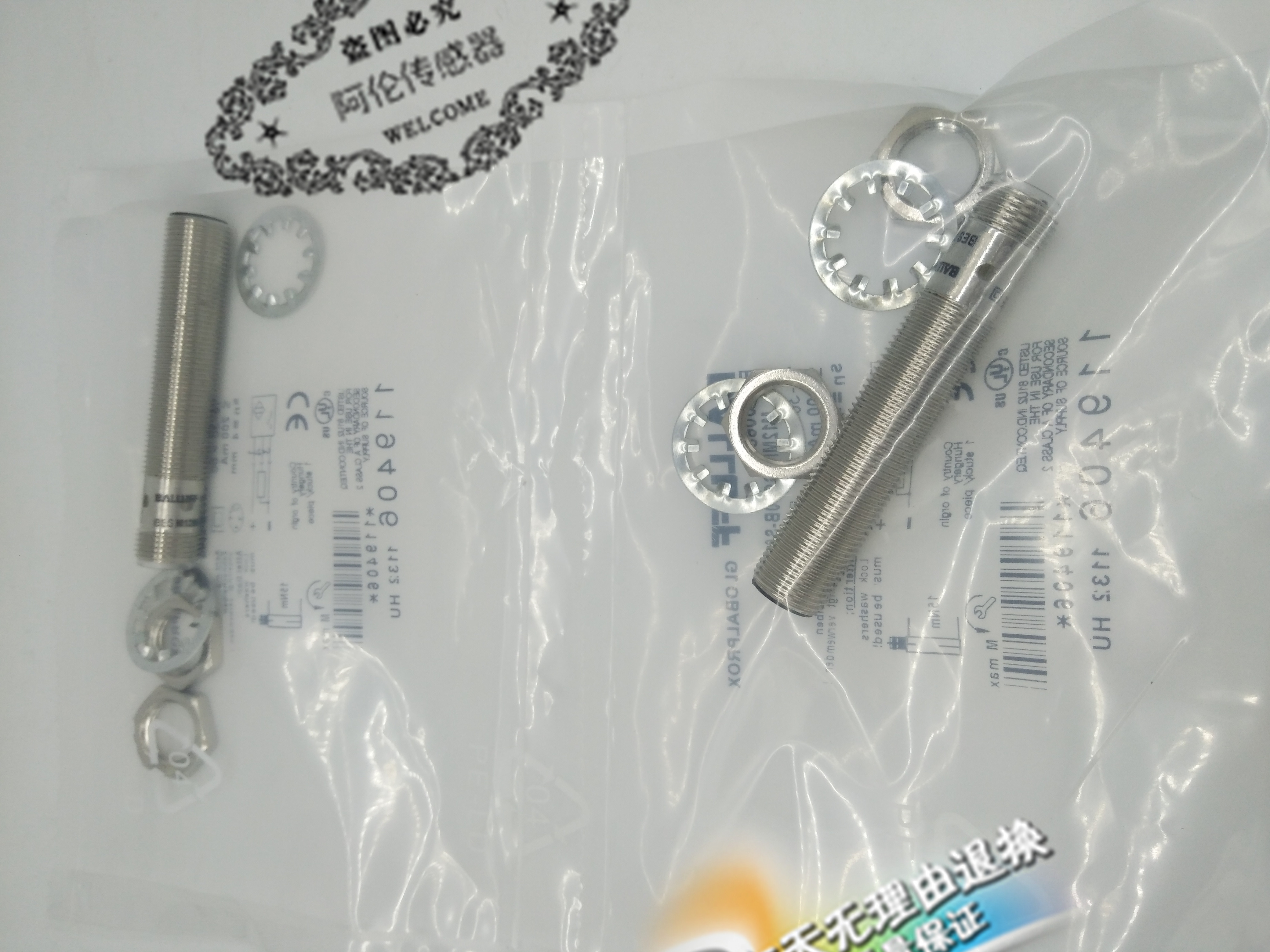 全新接近开关AIS12F04AN024-Q65 AIS12F04AP024-Q65质量保证一年