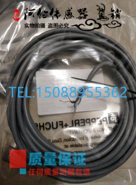 全新现货接近开关BES00ZZ BES 516-372-E4-C-05传感器质量保证