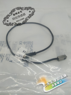 516 BES00KU质保 3021 全新现货现货6.5开关BES