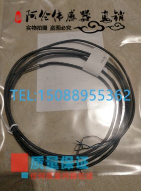全新现货精品BES00J7 BES 516-3007-G-E4-C-PU-05质量保证