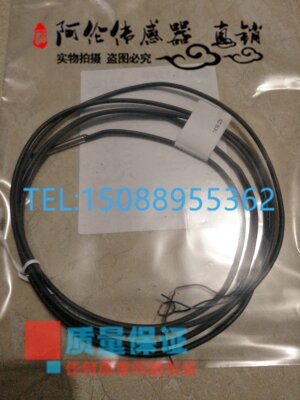 全新现货精品BES00J7 BES 516-3007-G-E4-C-PU-05质量保证