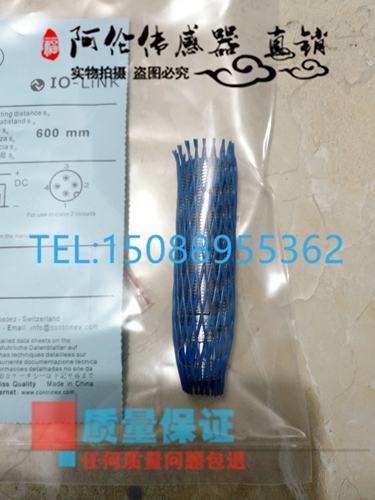 全新科瑞耐高温传感器BD20-H1-M50-2MT-180 BD20-H3-M50-2MT-180