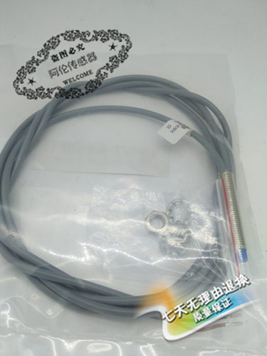 IS-E1204-BNOB2 BNCB2 IS-E1204-BPOB2 BPCB2全新台达接近开关